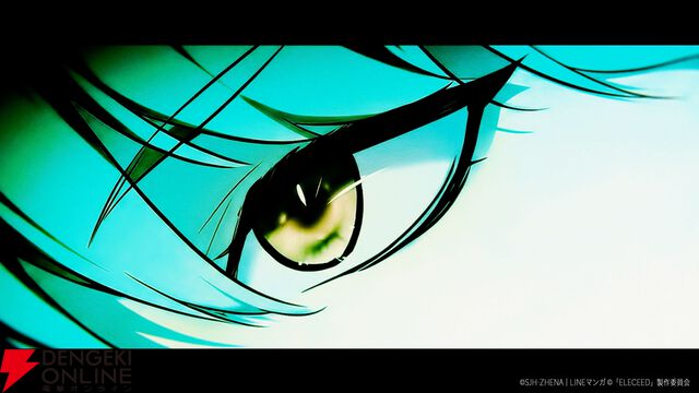 合計閲覧数14億超えのバトルアクション『エレキシード』が2026年にアニメ化。錦織博、黒田洋介、佐倉みなみら豪華スタッフ陣が参加【ELECEED】