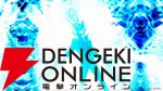 合計閲覧数14億超えのバトルアクション『エレキシード』が2026年にアニメ化。錦織博、黒田洋介、佐倉みなみら豪華スタッフ陣が参加【ELECEED】