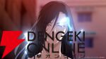 合計閲覧数14億超えのバトルアクション『エレキシード』が2026年にアニメ化。錦織博、黒田洋介、佐倉みなみら豪華スタッフ陣が参加【ELECEED】