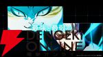 合計閲覧数14億超えのバトルアクション『エレキシード』が2026年にアニメ化。錦織博、黒田洋介、佐倉みなみら豪華スタッフ陣が参加【ELECEED】