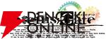 『シュタインズ・ゲート（STEINS；GATE）』企画展が秋葉原で開催。ラジオ会館に現れるはずのタイムマシンがドン・キホーテに!?