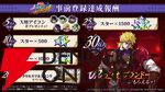 『ジョジョの奇妙な冒険 オラオラオーバードライブ』