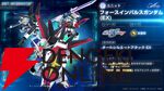 『SDガンダム ジージェネレーション エターナル』