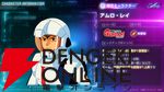 『SDガンダム ジージェネレーション エターナル』