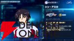 『SDガンダム ジージェネレーション エターナル』