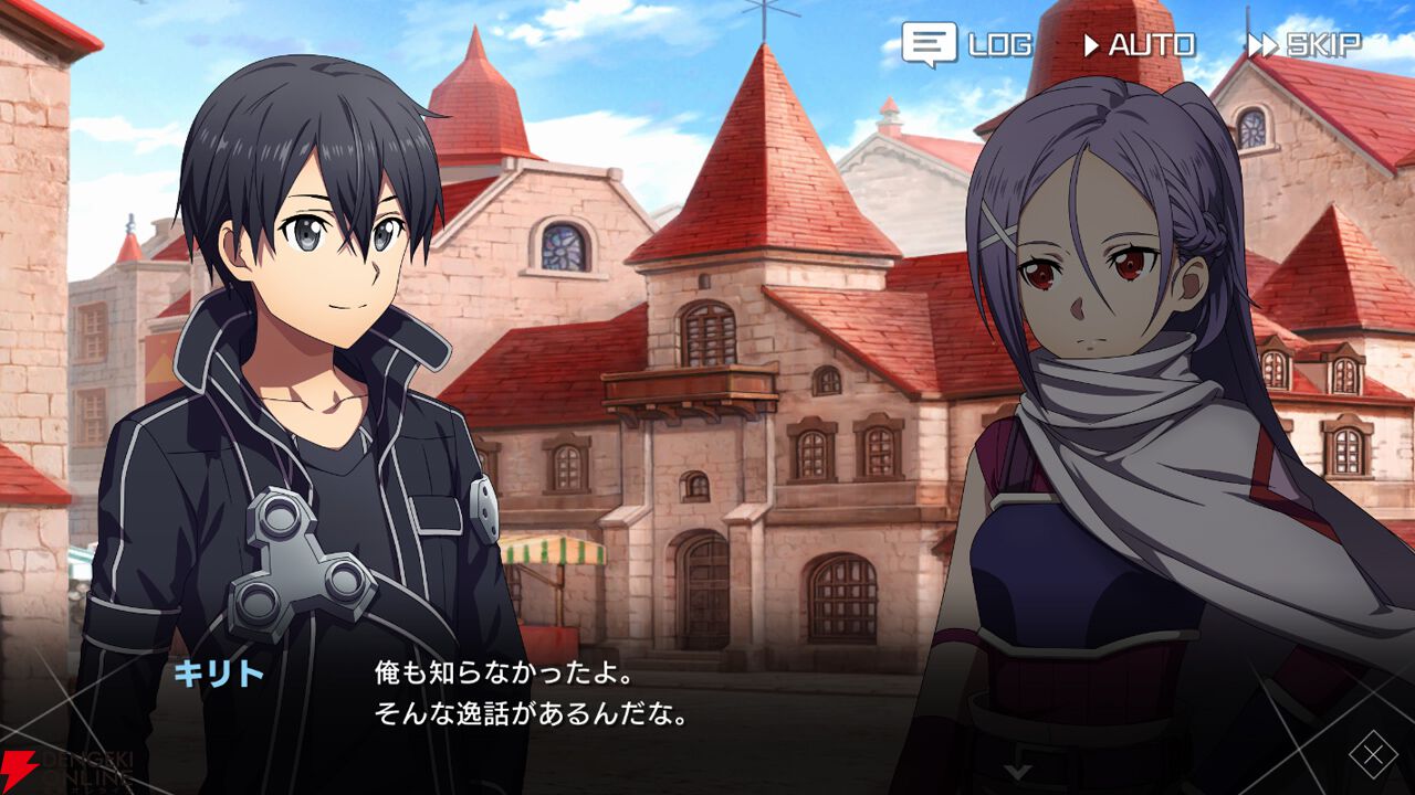 『SAOVS』