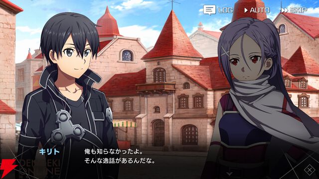 『SAOVS』