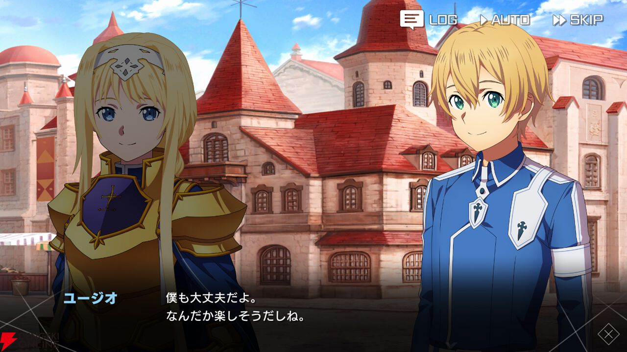 『SAOVS』