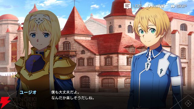 『SAOVS』