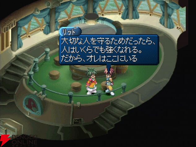 テイルズ オブ エターニア』人気投票＆アンケート結果発表。思い出投稿