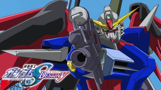 『ガンダム ジークアクス』、『SEED DESTINY』、『水星の魔女』などがABEMAで一挙無料放送【機動戦士Gundam GQuuuuuuX】