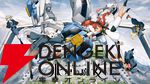 『ガンダム ジークアクス』、『SEED DESTINY』、『水星の魔女』などがABEMAで一挙無料放送【機動戦士Gundam GQuuuuuuX】