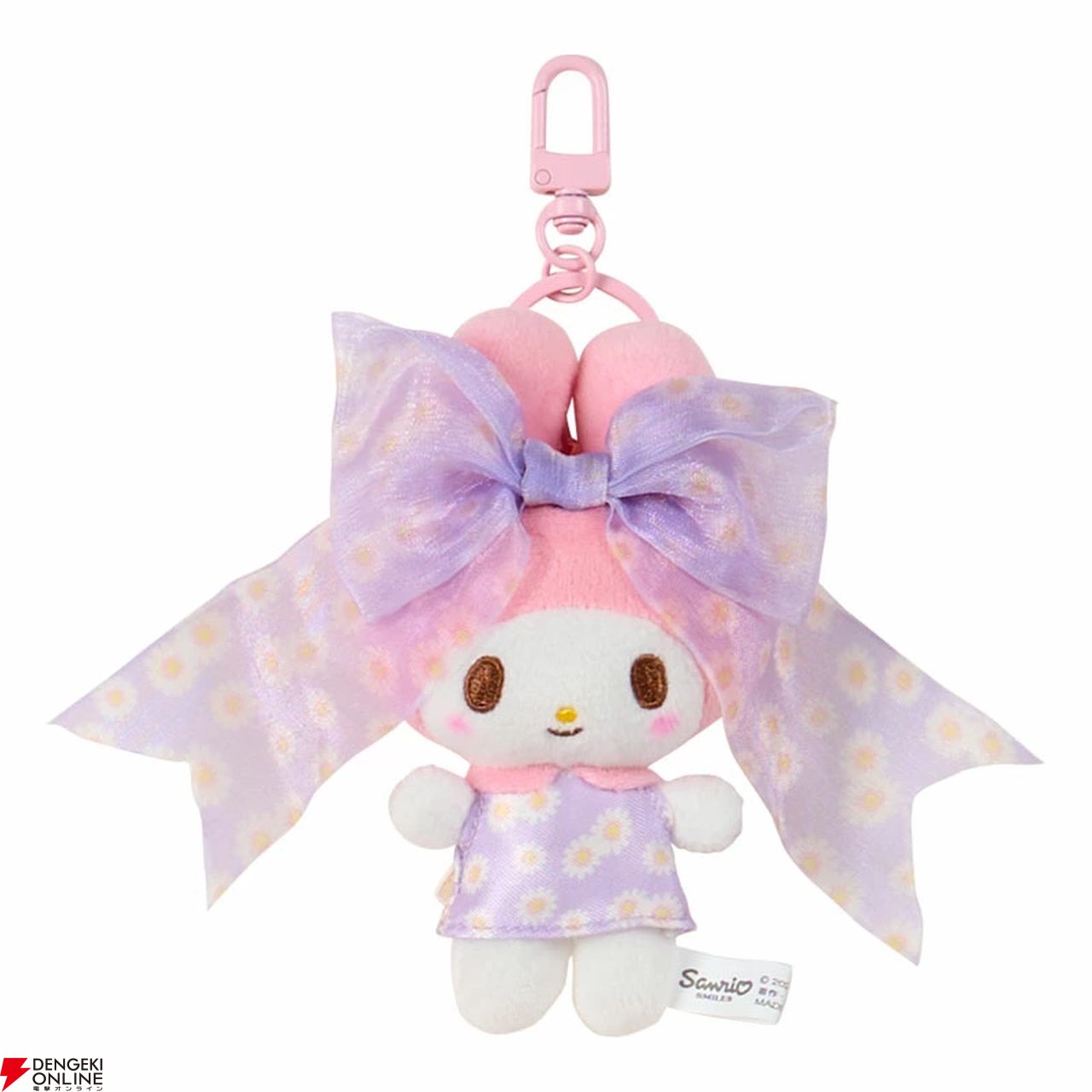 マイメロディ リボン姫 シークレットマスコットキーホルダー マイメロディ』シークレットマスコットキーホルダー（リボン姫