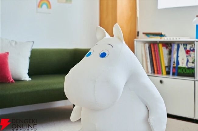 MOOMIN×Yogibo】ムーミンの姿を再現したヨギボーが本日予約開始。癒し