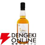 4,510円で響BC、山崎・白州NV、イチローズモルト ホワイトラベルのどれかが当たる『元祖ウイスキーくじ』限定企画が販売中