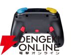 『星のカービィ』デザインのSwitch用ワイヤレスコントローラーと有線ヘッドセットが発売