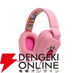 『星のカービィ』デザインのSwitch用ワイヤレスコントローラーと有線ヘッドセットが発売