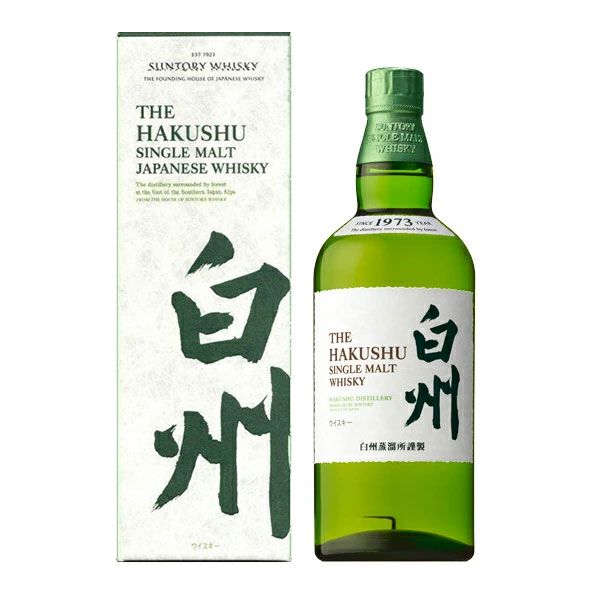 【当たりは1/10】5,280円で山崎NV、白州NV、グレンキンチー12年のどれかが当たる『元祖ウイスキーくじ』売り切り企画が販売中