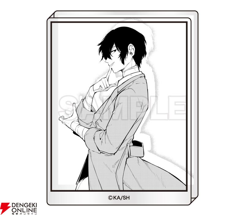 文豪ストレイドッグス カラー複製原画 C 春河35 文豪ストレイドッグス カラー複製原画 C 春河35 - メルカリ