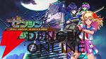 D3P新作『ゼンシンマシンガール』10月23日発売。サイボーグJKが巨悪企業をぶっ潰す…までを生配信！