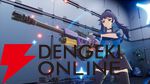 D3P新作『ゼンシンマシンガール』10月23日発売。サイボーグJKが巨悪企業をぶっ潰す…までを生配信！
