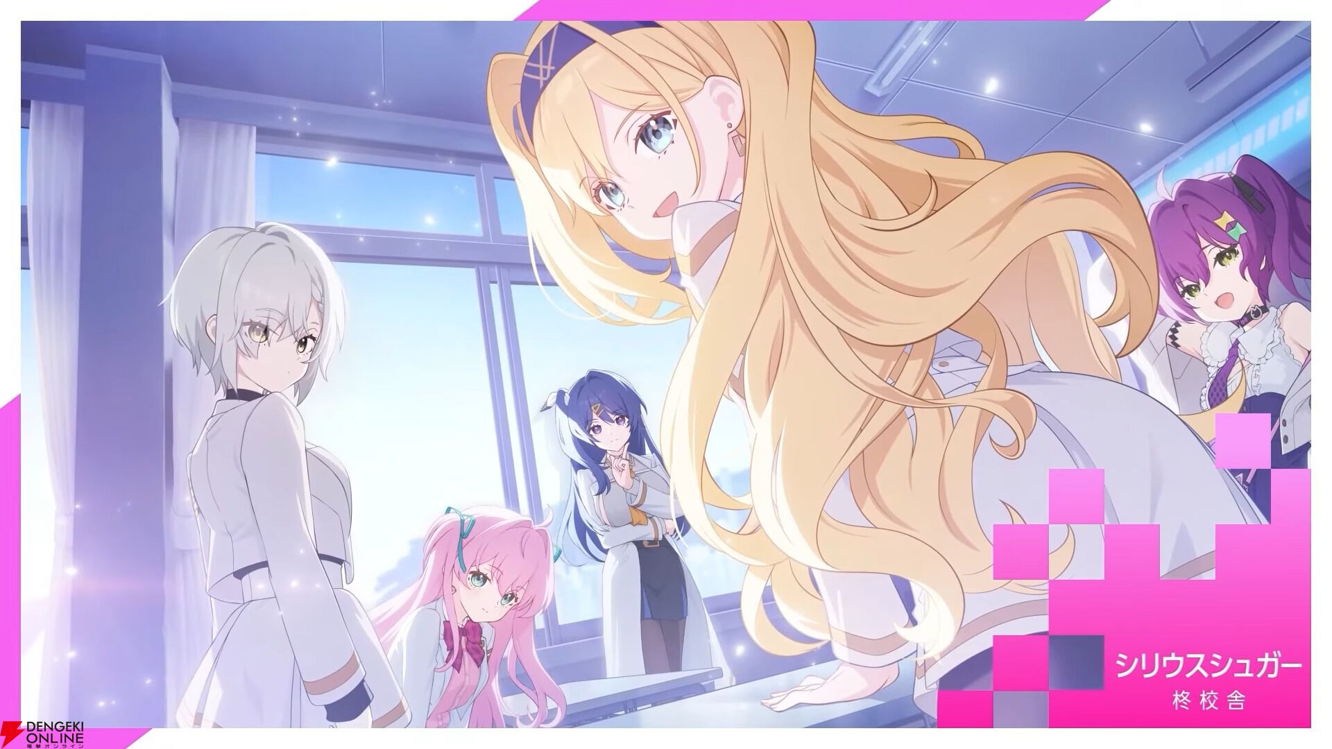 新作『マブラヴ ガールズガーデン』本日7/1より事前登録開始。ティザー