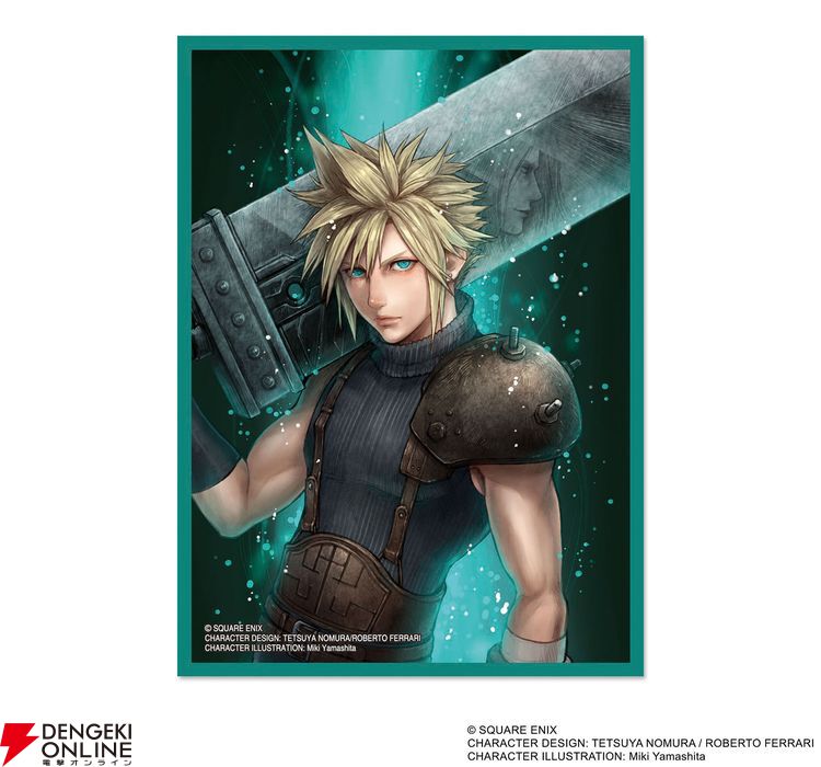ファイナルファンタジー7 クラウド セフィロス プレイマット