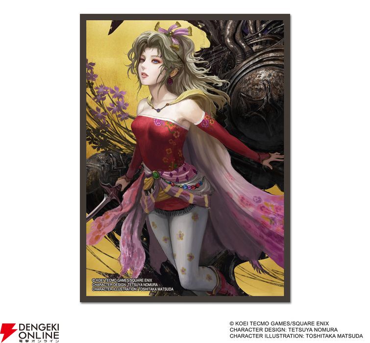 最安値］MTG×FF プレイマット クラウド ファイナルファンタジー