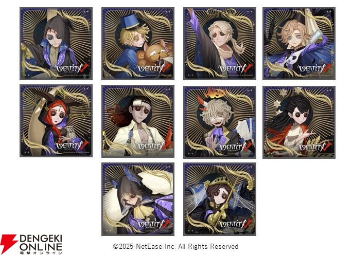 サンシャインシティプリンスホテル】「IdentityV 第五人格」と