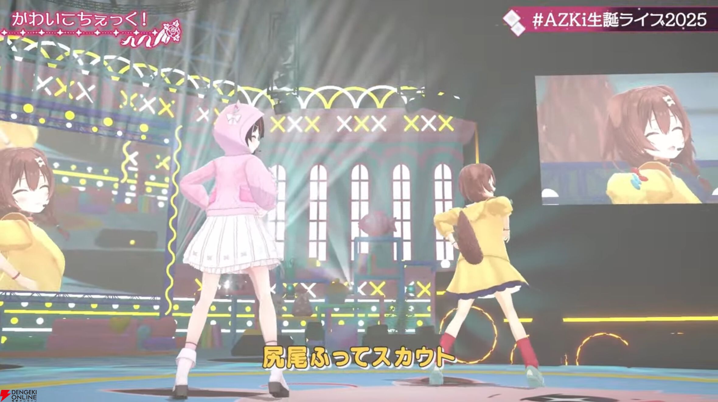 【ホロライブ】AZKiさんが生誕ライブ“Sweet Pop Story”を実施。新衣装・新曲『未来カンパネラ』もお披露目
