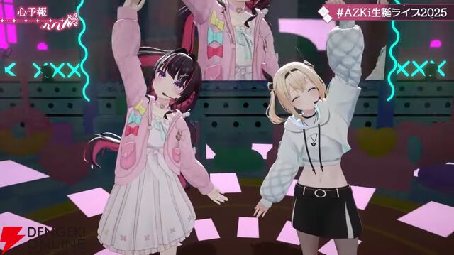 【ホロライブ】AZKiさんが生誕ライブ“Sweet Pop Story”を実施。新衣装・新曲『未来カンパネラ』もお披露目