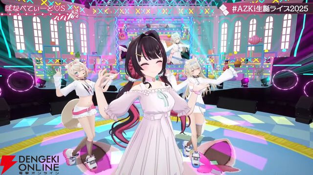 【ホロライブ】AZKiさんが生誕ライブ“Sweet Pop Story”を実施。新衣装・新曲『未来カンパネラ』もお披露目