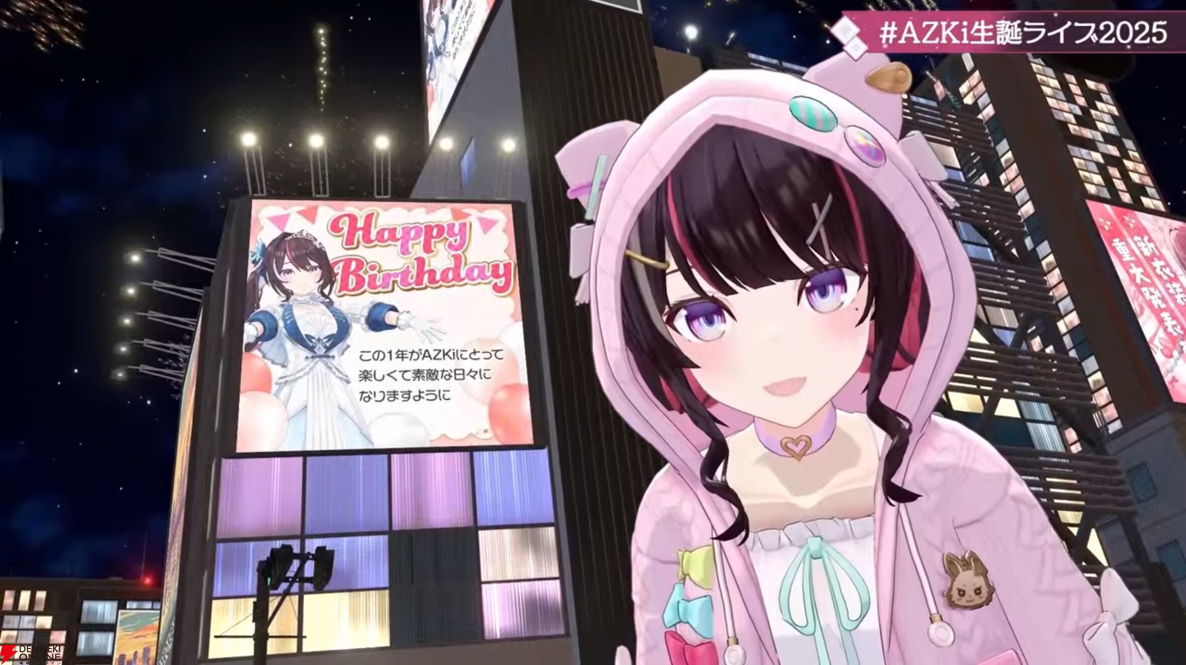 【ホロライブ】AZKiさんが生誕ライブ“Sweet Pop Story”を実施。新衣装・新曲『未来カンパネラ』もお披露目
