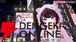 【ホロライブ】AZKiさんが生誕ライブ“Sweet Pop Story”を実施。新衣装・新曲『未来カンパネラ』もお披露目
