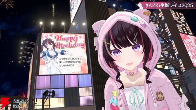 【ホロライブ】AZKiさんが生誕ライブ“Sweet Pop Story”を実施。新衣装・新曲『未来カンパネラ』もお披露目