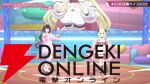 【ホロライブ】AZKiさんが生誕ライブ“Sweet Pop Story”を実施。新衣装・新曲『未来カンパネラ』もお披露目