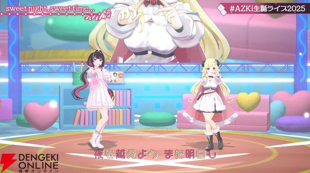 【ホロライブ】AZKiさんが生誕ライブ“Sweet Pop Story”を実施。新衣装・新曲『未来カンパネラ』もお披露目