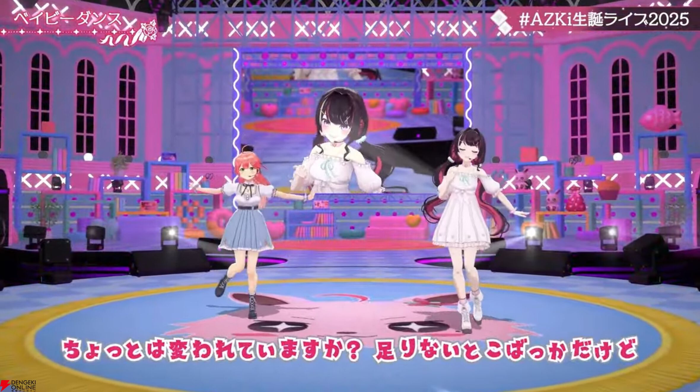 【ホロライブ】AZKiさんが生誕ライブ“Sweet Pop Story”を実施。新衣装・新曲『未来カンパネラ』もお披露目