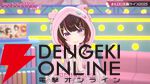 【ホロライブ】AZKiさんが生誕ライブ“Sweet Pop Story”を実施。新衣装・新曲『未来カンパネラ』もお披露目