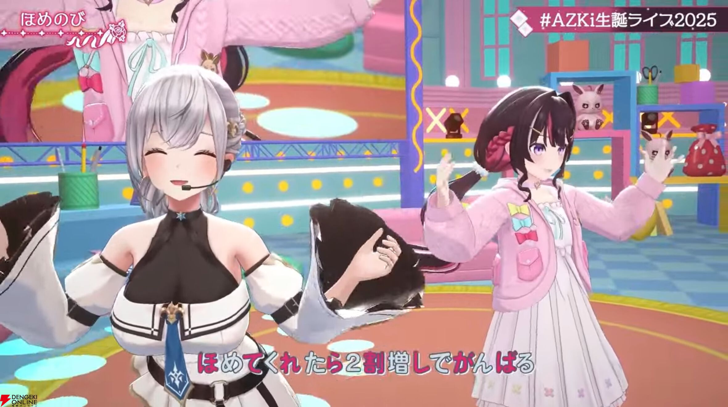 【ホロライブ】AZKiさんが生誕ライブ“Sweet Pop Story”を実施。新衣装・新曲『未来カンパネラ』もお披露目
