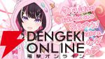 【ホロライブ】AZKiさんが生誕ライブ“Sweet Pop Story”を実施。新衣装・新曲『未来カンパネラ』もお披露目