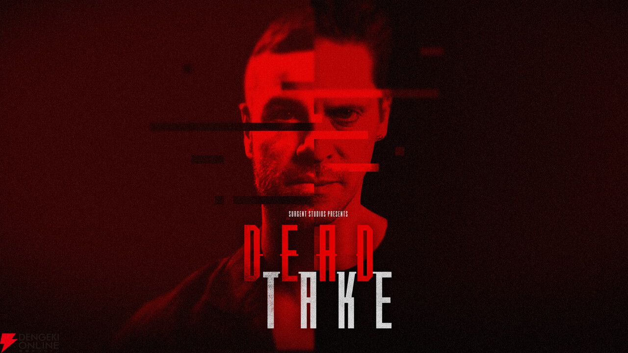 ニール・ニューボン（『BG3』アスタリオン）とベン・スター（『FF16』クライヴ）が主演のサイコロジカル・ホラー『Dead Take』