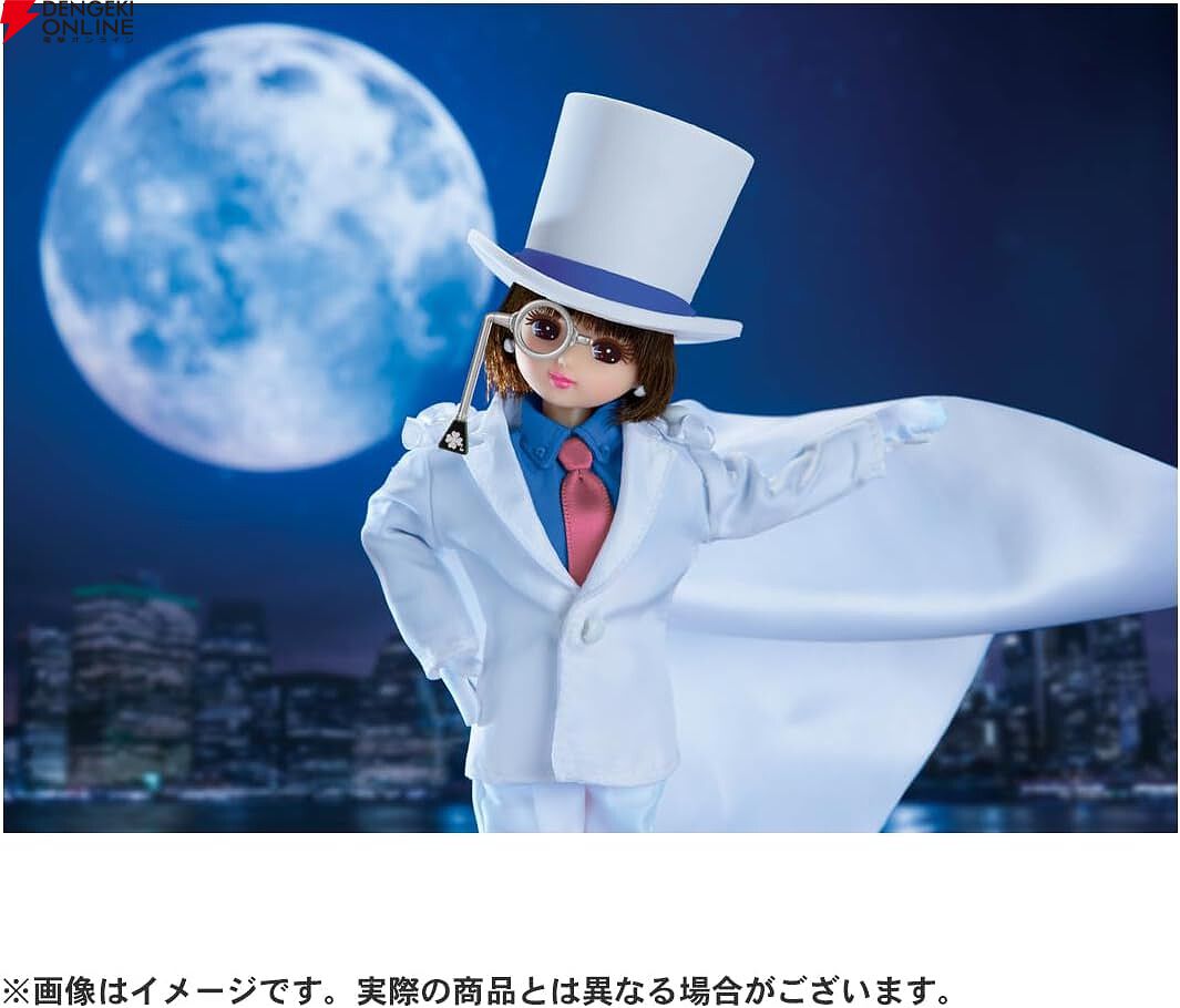 名探偵コナン×リカちゃん】コラボで江戸川コナン＆怪盗キッドが