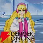 『聖闘士星矢 Galaxy Soldiers（ギャラクシーソルジャーズ／星矢GSS）』