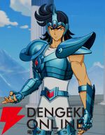 『聖闘士星矢 Galaxy Soldiers（ギャラクシーソルジャーズ／星矢GSS）』