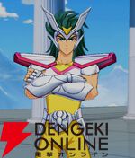 『聖闘士星矢 Galaxy Soldiers（ギャラクシーソルジャーズ／星矢GSS）』