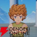 『聖闘士星矢 Galaxy Soldiers（ギャラクシーソルジャーズ／星矢GSS）』