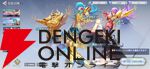 『聖闘士星矢 Galaxy Soldiers（ギャラクシーソルジャーズ／星矢GSS）』