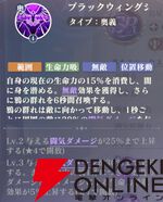 『聖闘士星矢 Galaxy Soldiers（ギャラクシーソルジャーズ／星矢GSS）』