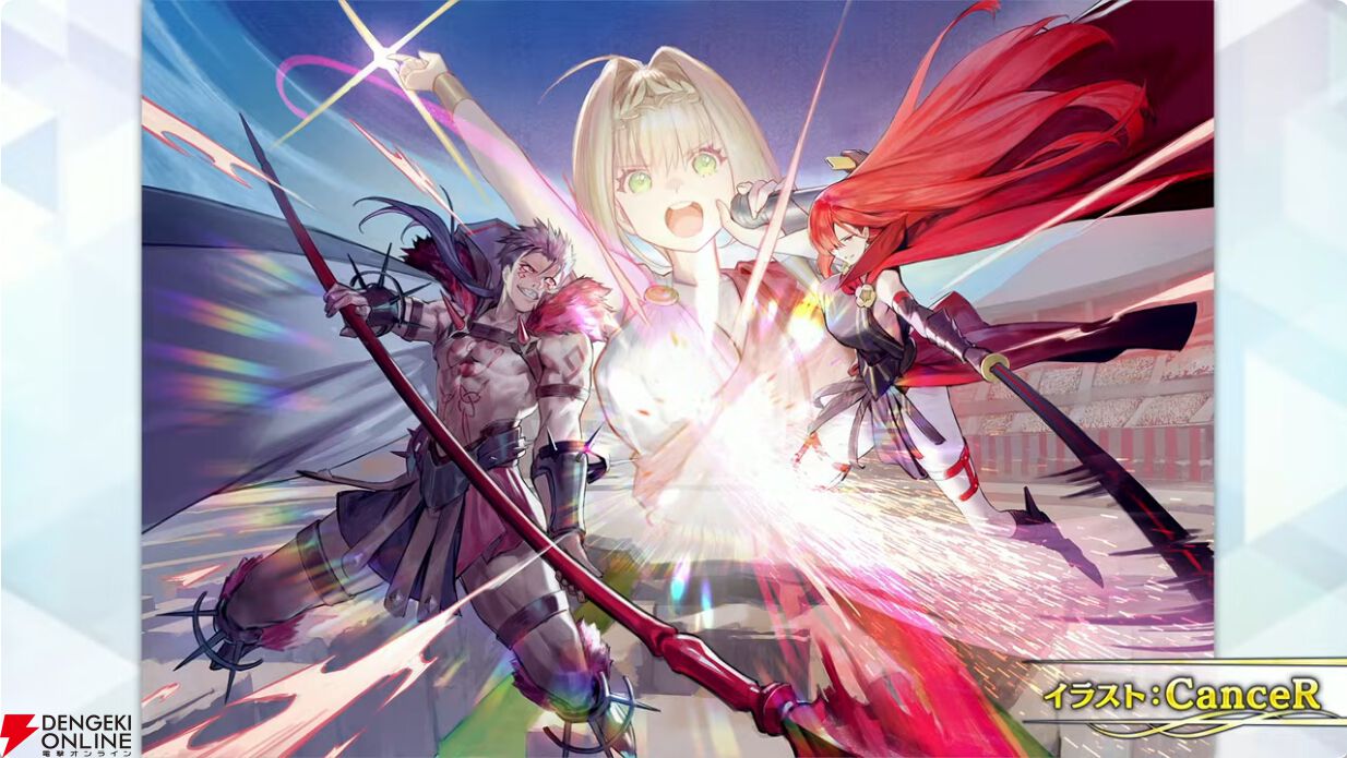 FGO fes インドラ FGO】Indra (Lancer) Servant Demonstration「インドラ」【Fate